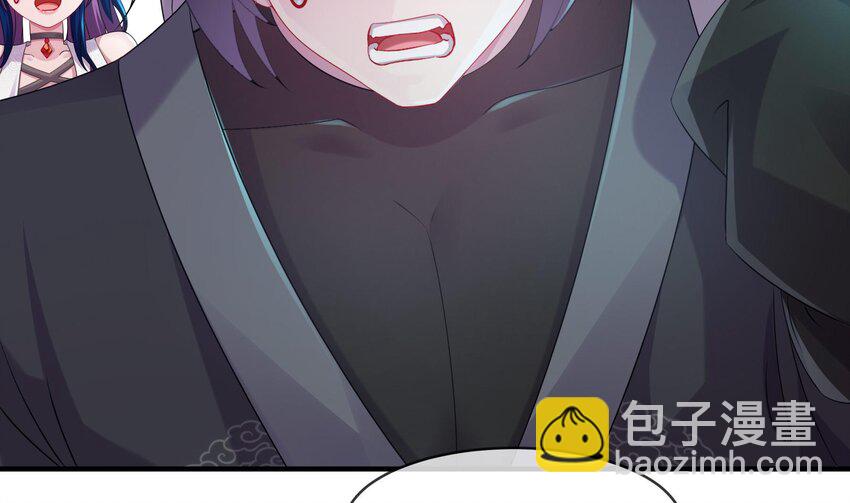 22 第21话 竟敢在我祖坟蹦迪36
