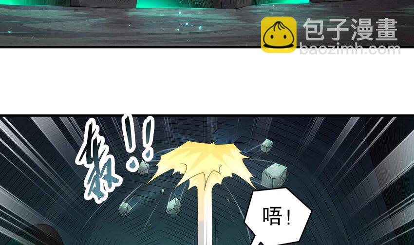22 第21话 竟敢在我祖坟蹦迪4