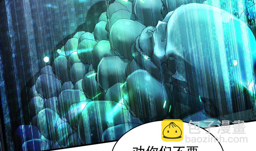 22 第21话 竟敢在我祖坟蹦迪58