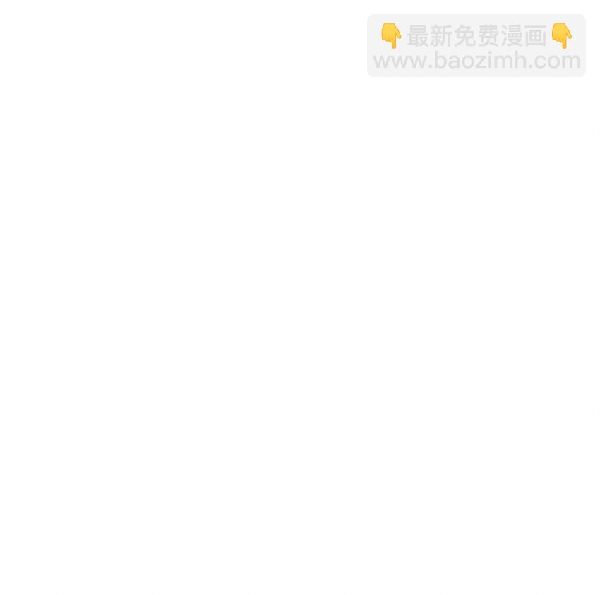 22 第21话 竟敢在我祖坟蹦迪69