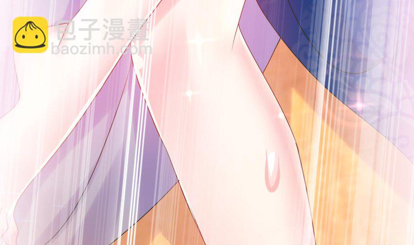 29 第28话 和女帝……双修？？？65