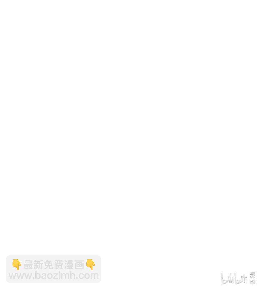 29 第28话 和女帝……双修？？？84