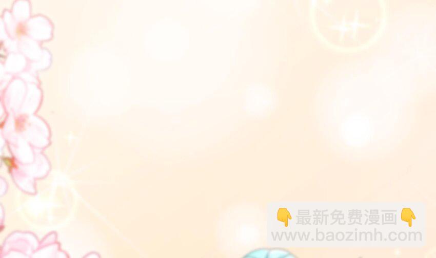 30 第29话 那就脱了吧43