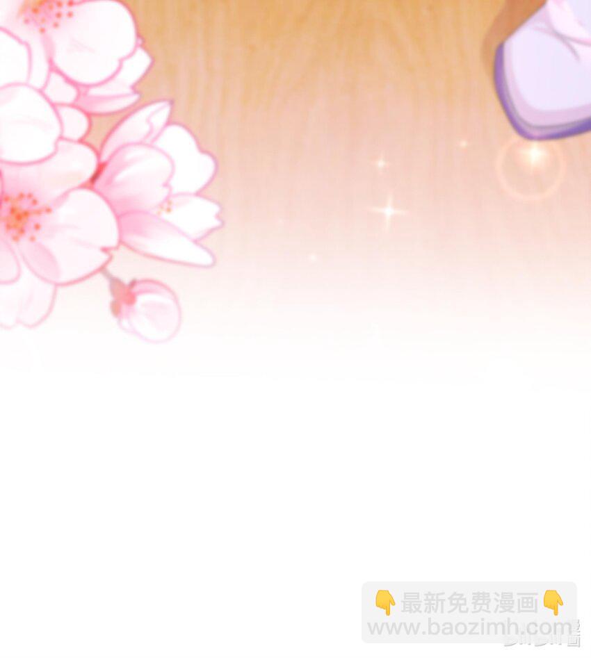 30 第29话 那就脱了吧46
