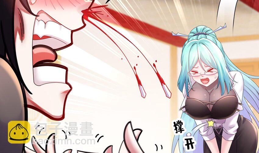32 第31话 这次的奖励，我不要了15