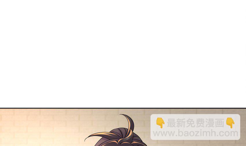 32 第31话 这次的奖励，我不要了3