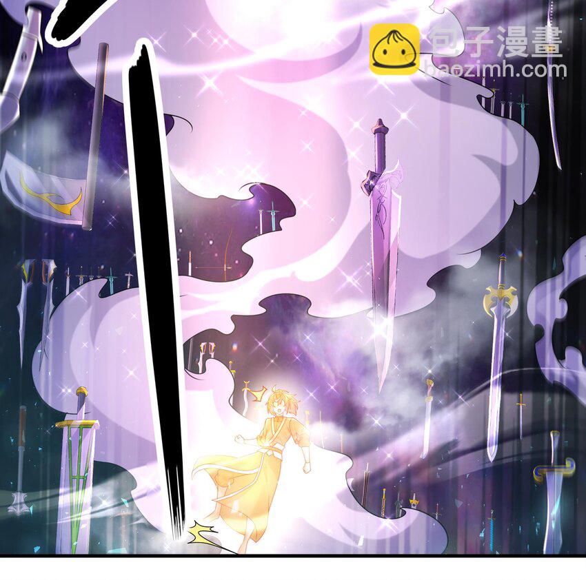 32 第31话 这次的奖励，我不要了44