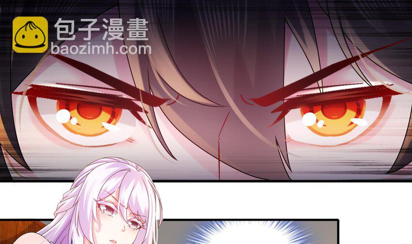34 第33话  局势逆转！18