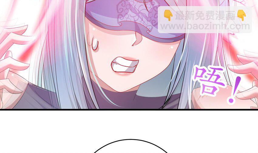34 第33话  局势逆转！40