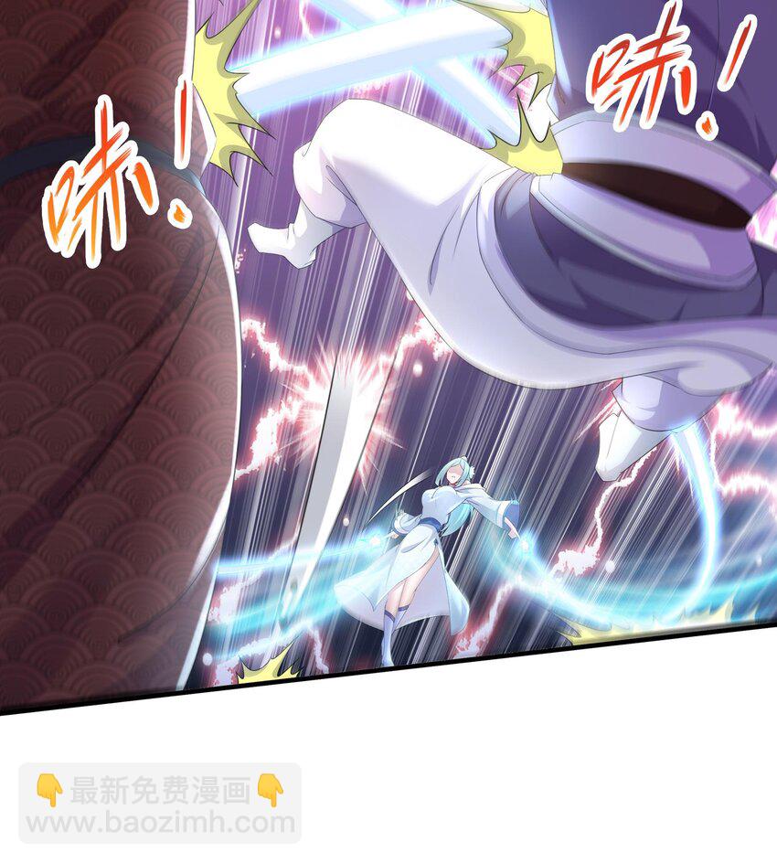 34 第33话  局势逆转！44