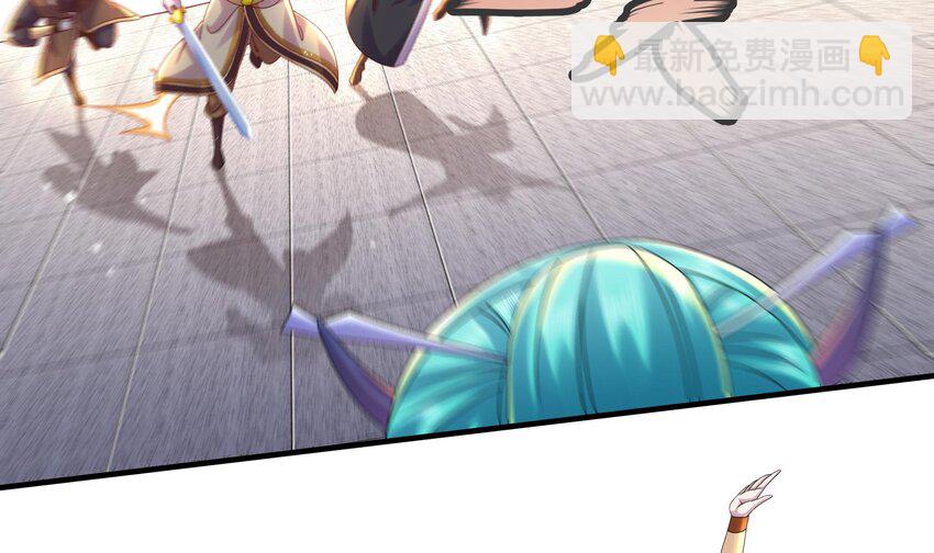 34 第33话  局势逆转！8