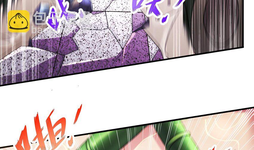 36 第35话 这还有个大聪明11