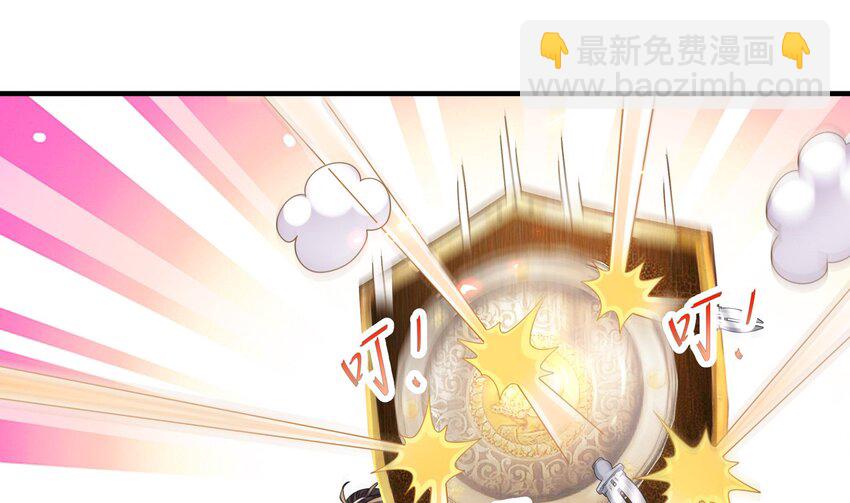 36 第35话 这还有个大聪明24