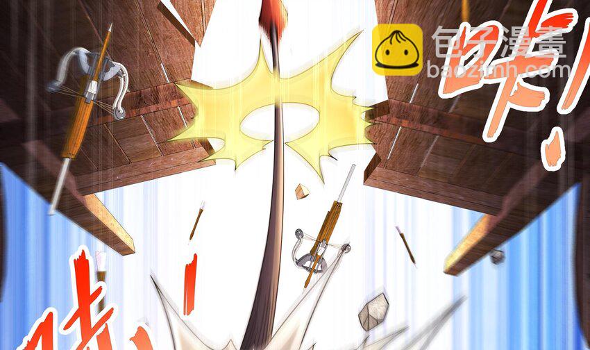 36 第35话 这还有个大聪明38
