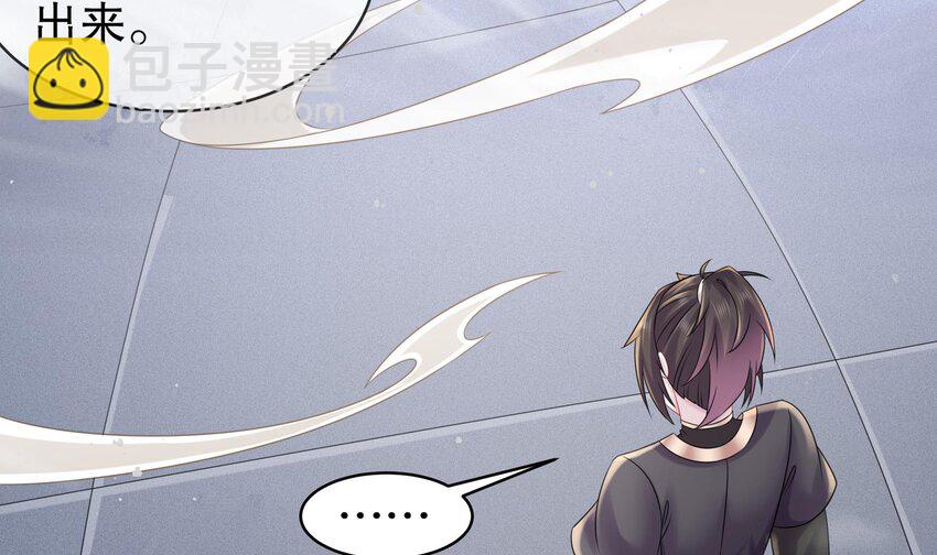 36 第35话 这还有个大聪明51