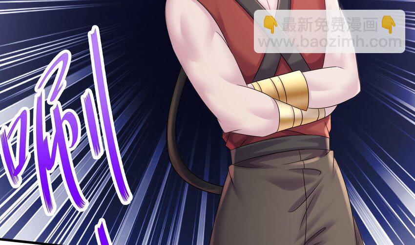 36 第35话 这还有个大聪明55