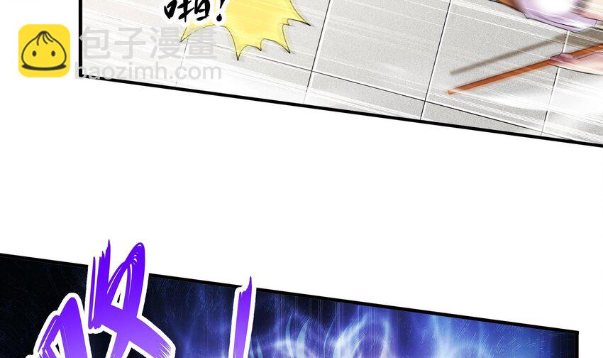 36 第35话 这还有个大聪明8