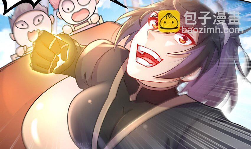 37 第36话 请系好安全带！15
