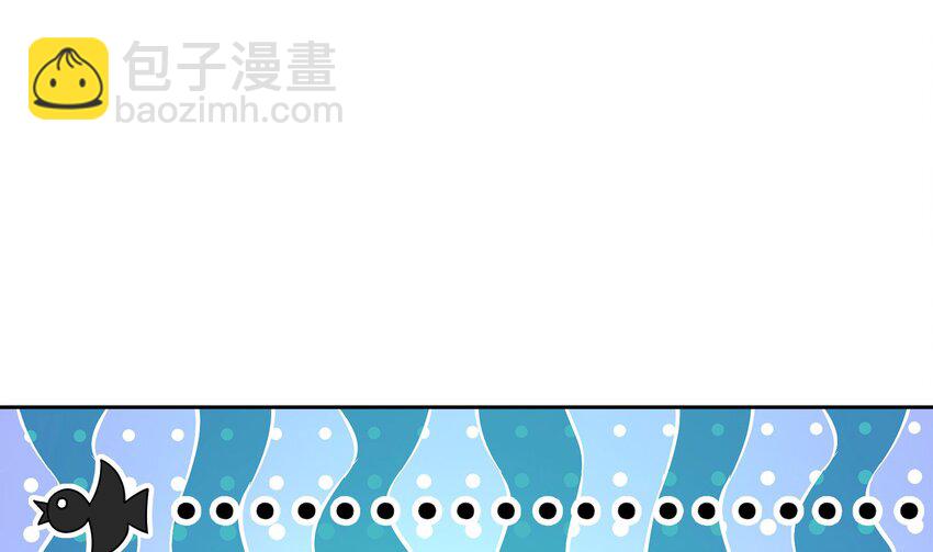 37 第36话 请系好安全带！18