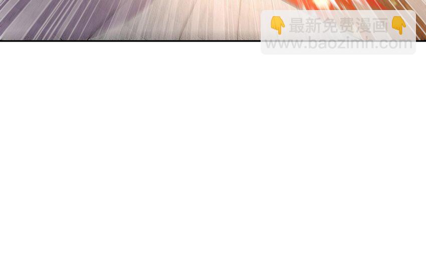 37 第36话 请系好安全带！32