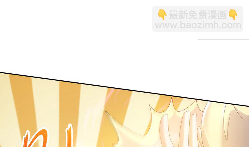 37 第36话 请系好安全带！45