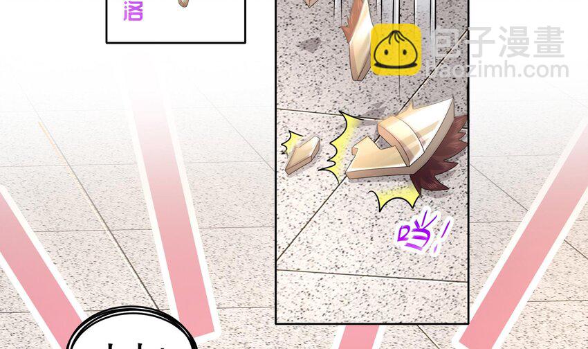 37 第36话 请系好安全带！60