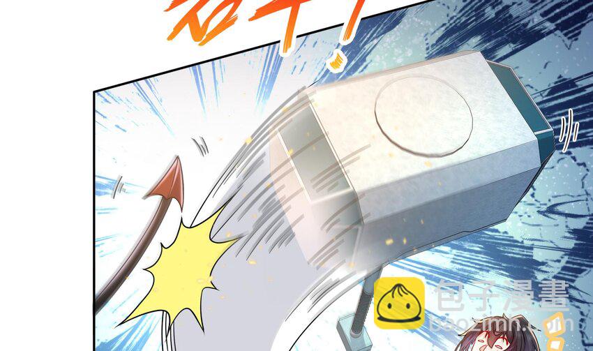 37 第36话 请系好安全带！7