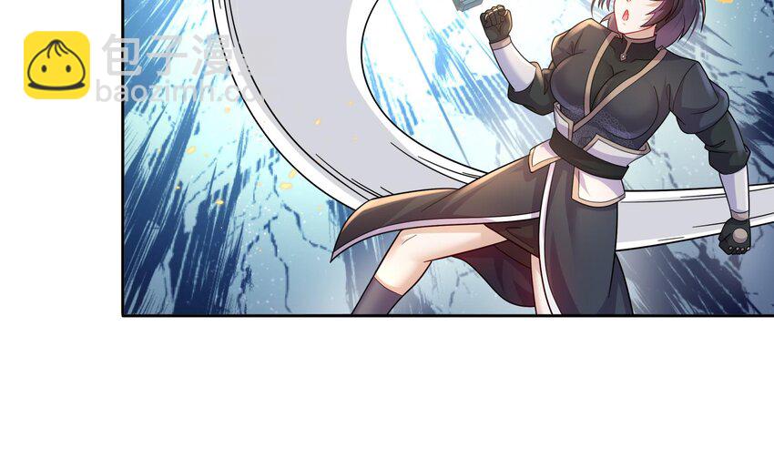 37 第36话 请系好安全带！8