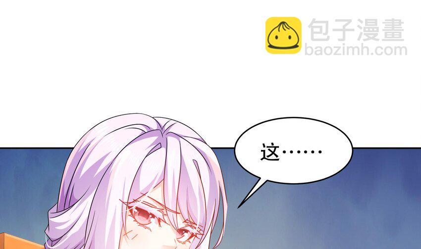 48 第47话 狐妖现世15