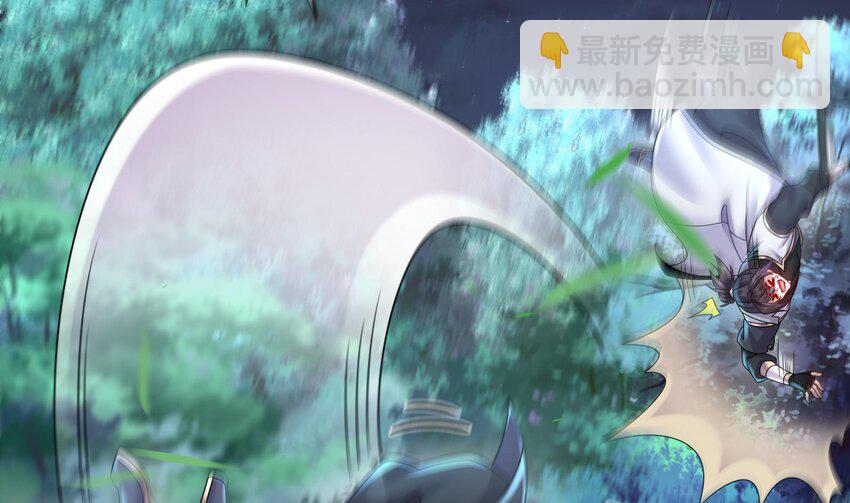 48 第47话 狐妖现世40