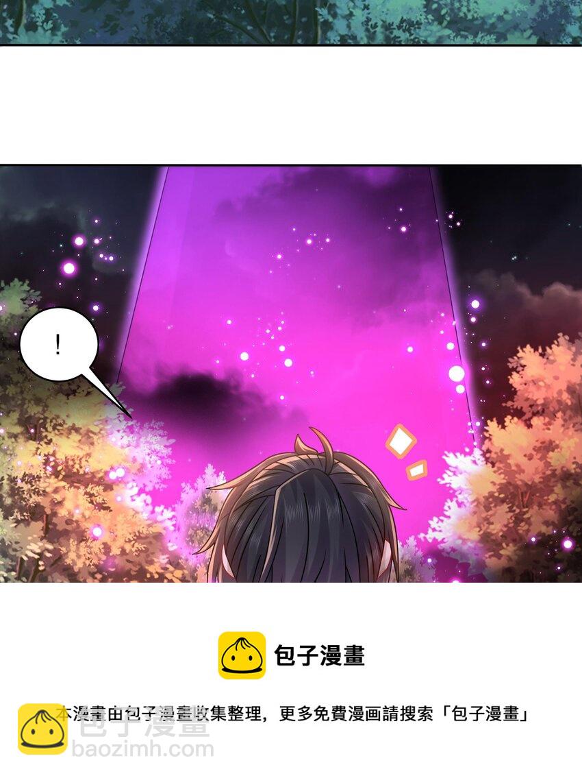 48 第47话 狐妖现世49