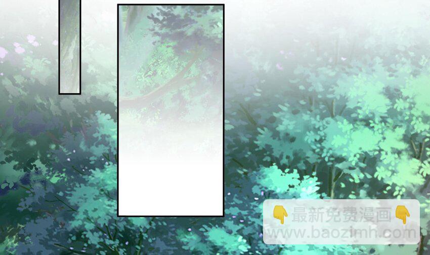 48 第47话 狐妖现世50