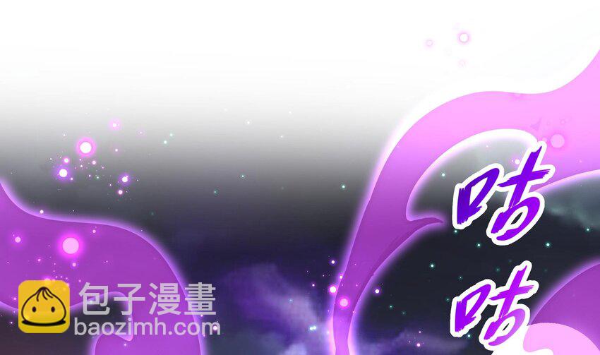 48 第47话 狐妖现世55