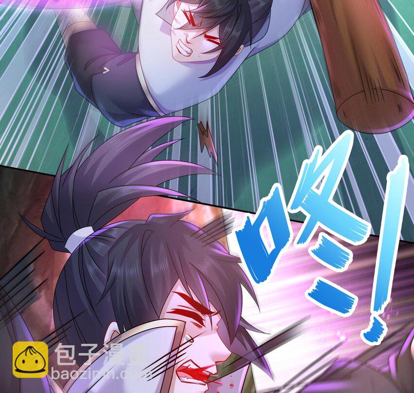 48 第47话 狐妖现世64