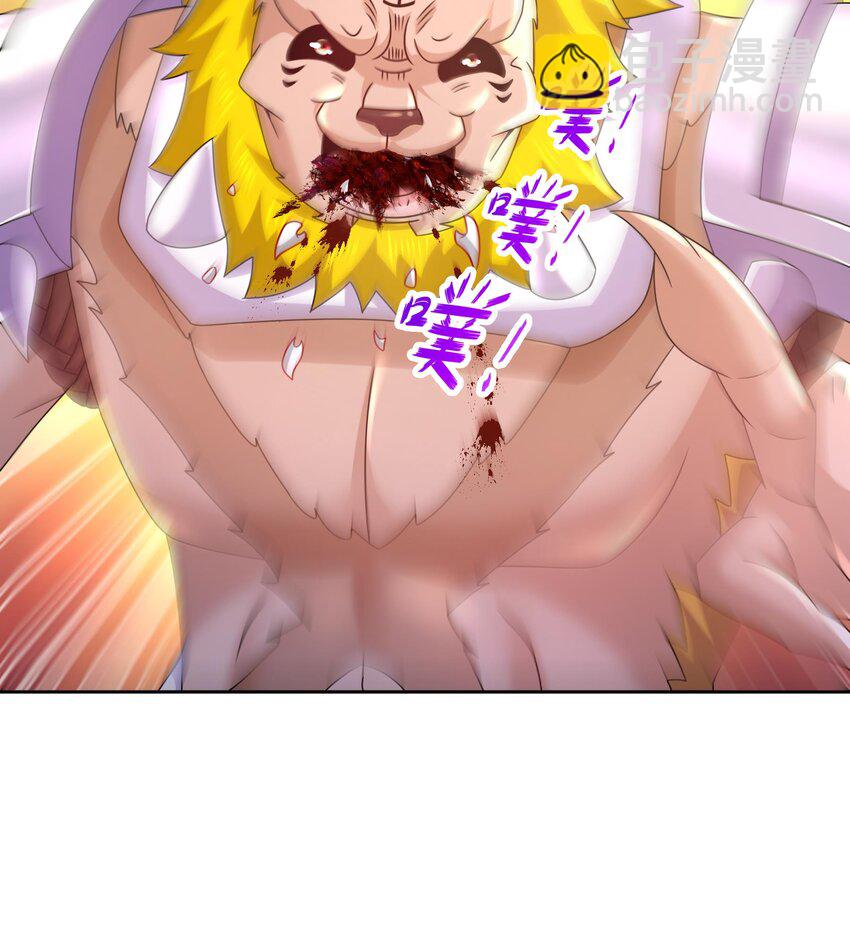 52 第51话 大哥，你早说啊！26