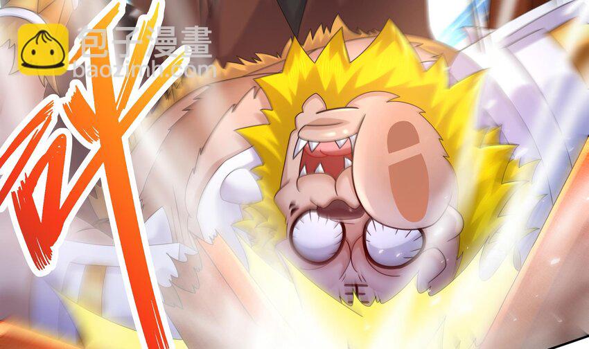 52 第51话 大哥，你早说啊！5