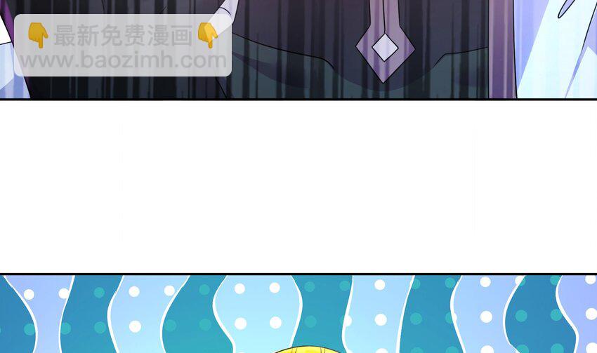 52 第51话 大哥，你早说啊！58