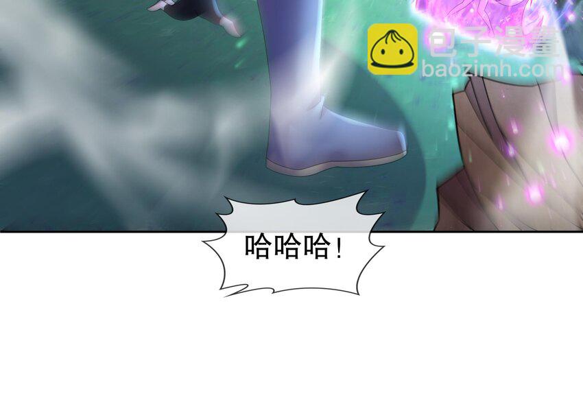 56 第55话 我这一巴掌下去17
