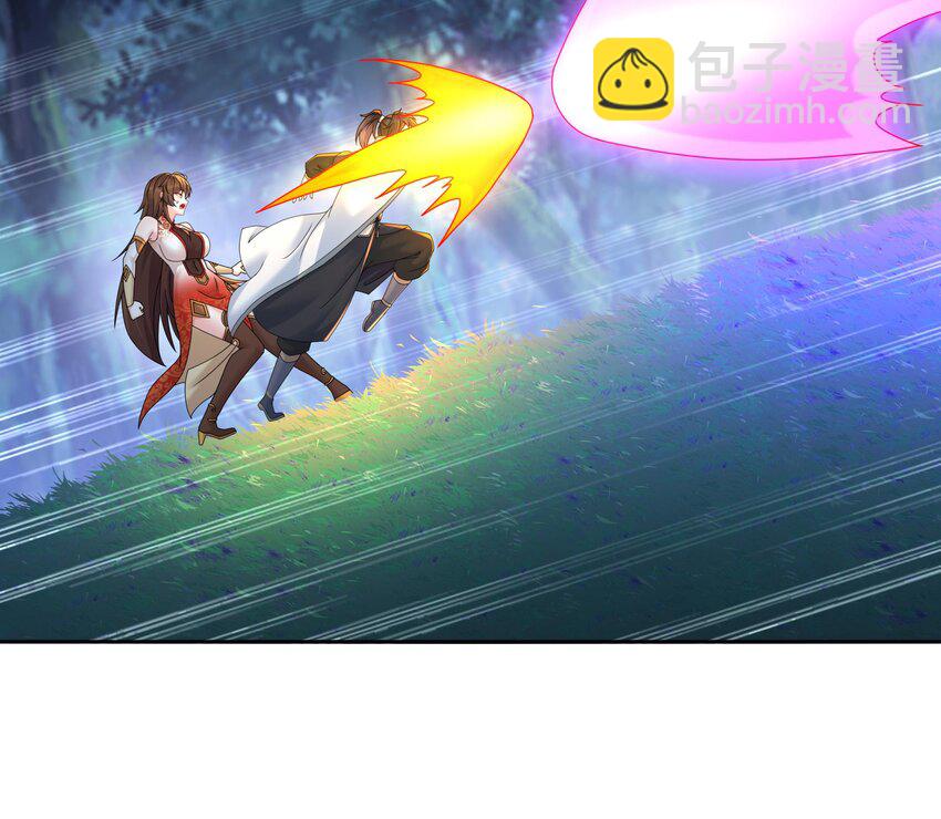 56 第55话 我这一巴掌下去32
