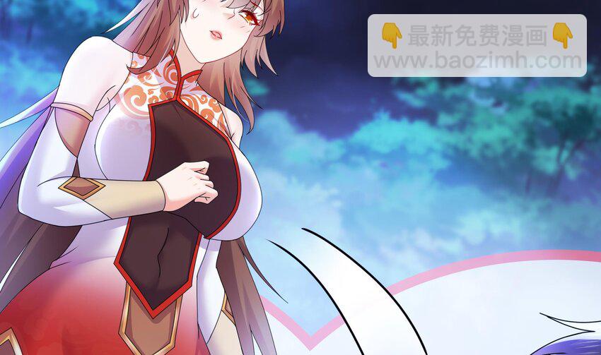 56 第55话 我这一巴掌下去40
