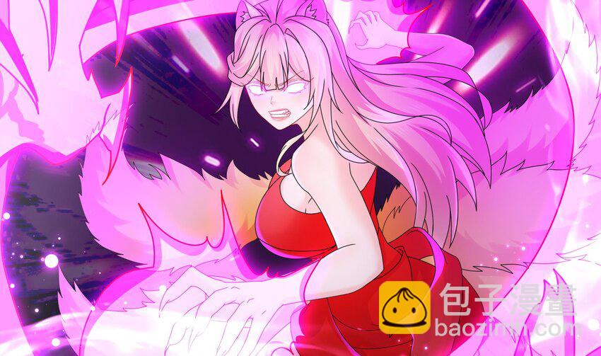 56 第55话 我这一巴掌下去43