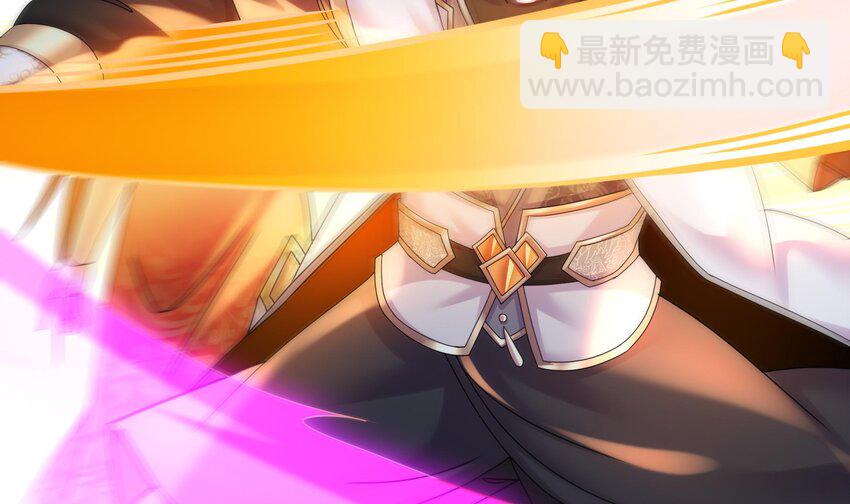 56 第55话 我这一巴掌下去54