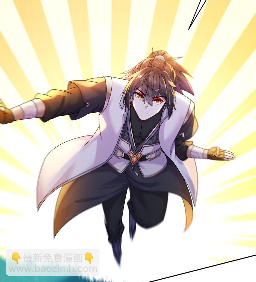 56 第55话 我这一巴掌下去61