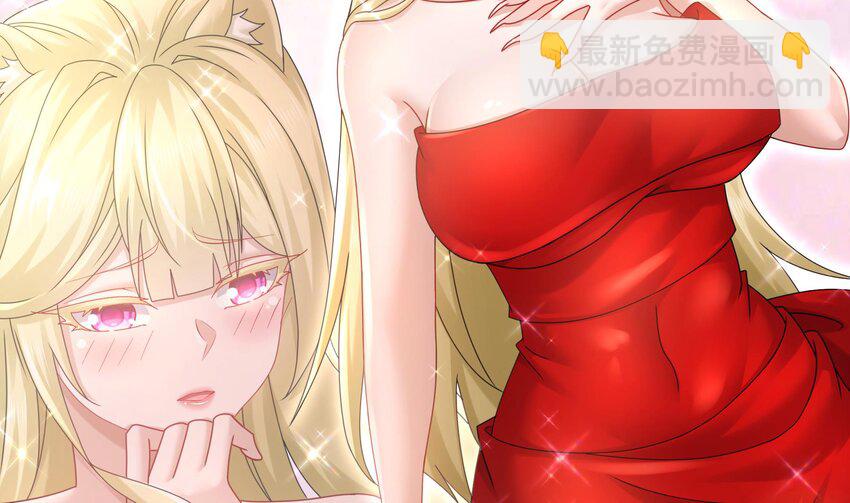 56 第55话 我这一巴掌下去68