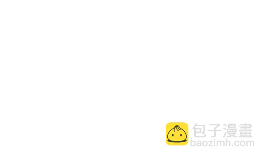 59 第58话 今夜注定无眠3