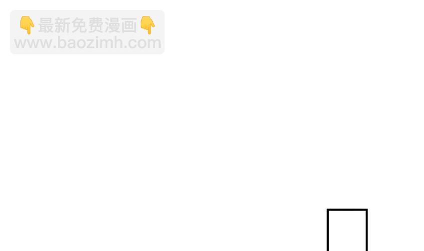 59 第58话 今夜注定无眠36