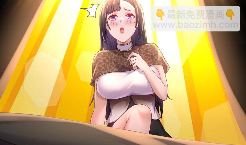 60 第59话 牺牲肉体24