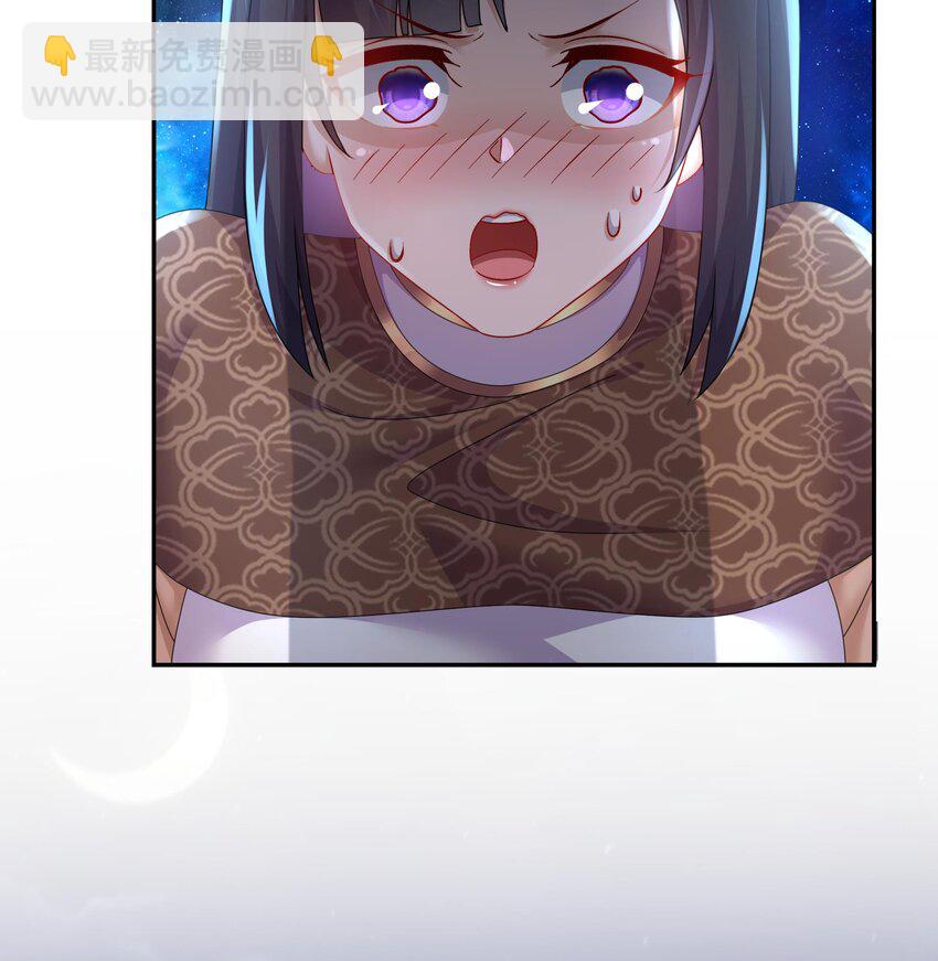 60 第59话 牺牲肉体27