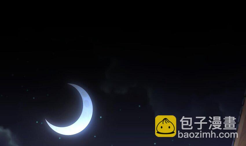 60 第59话 牺牲肉体54