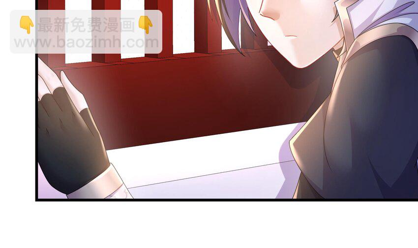 60 第59话 牺牲肉体63